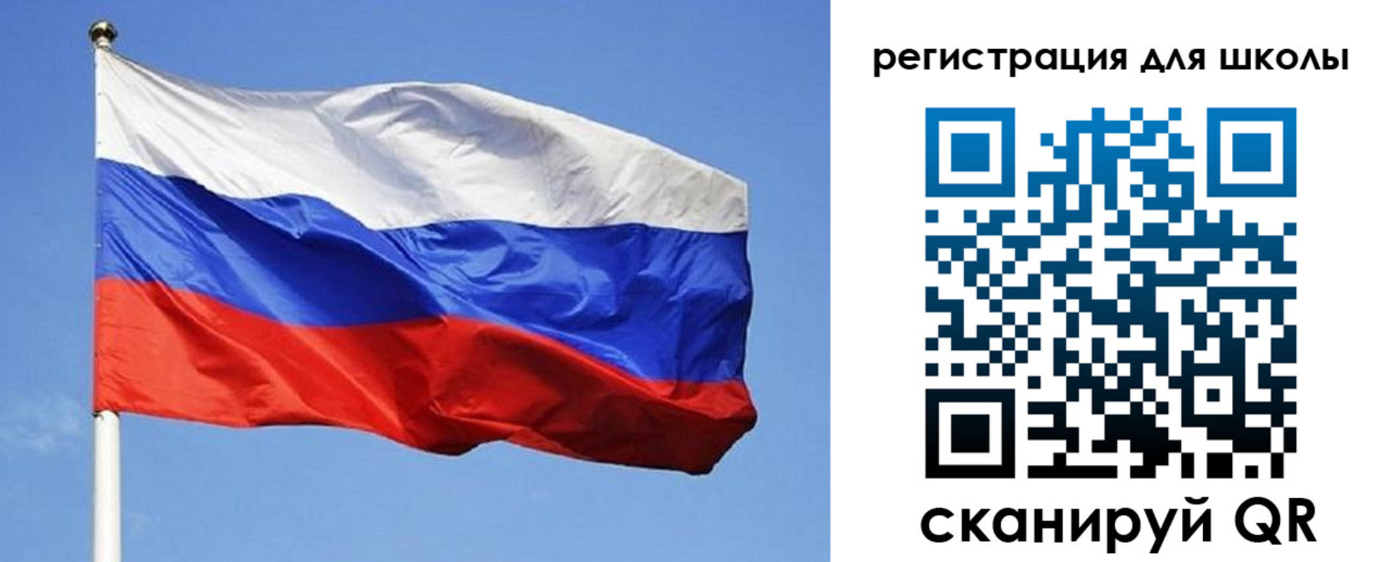 временная регистрация в Кондопоге